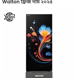 ১০ সেফটি ২৮০ লিটার প্রাইস ৮৪৯৯ টাকা