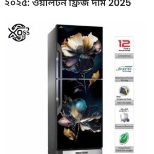 ১৮ সেফটি ৫০৪ লিটার প্রাইস ১৪৪৯৯ টাকা